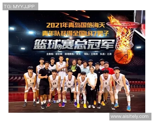 广州篮球队在钻石联赛中的团队协作表现分析与启示